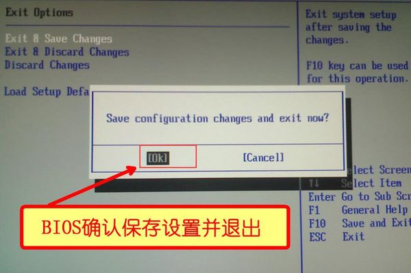 黑鯊教你如何通過光盤給電腦重裝系統(tǒng)