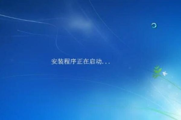 黑鯊教你如何通過光盤給電腦重裝系統(tǒng)