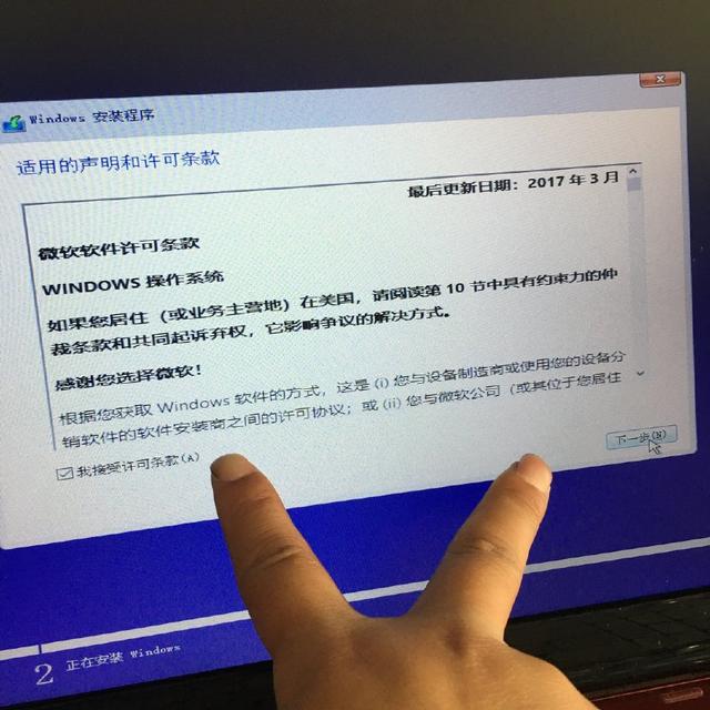 詳解如何使用U盤給電腦重裝安裝版的系統(tǒng)