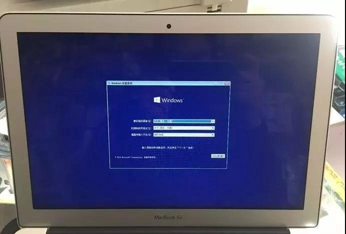 分享macbook pro U盤重裝win10系統圖文步驟