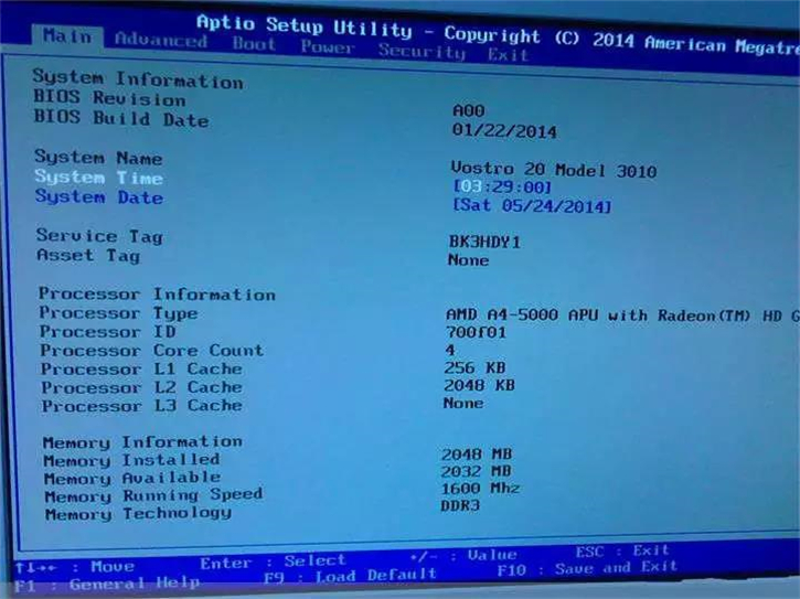 分享給戴爾筆記本重裝系統win10的詳細教程