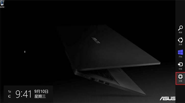 詳解華碩筆記本win8系統如何進入bios設置界面