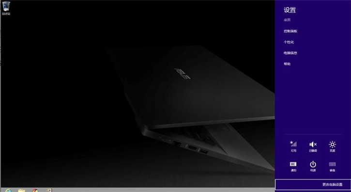 詳解華碩筆記本win8系統如何進入bios設置界面