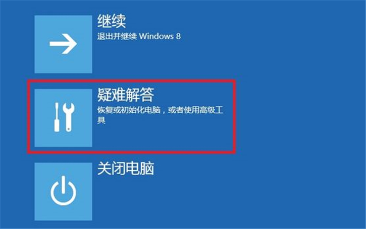 詳解華碩筆記本win8系統如何進入bios設置界面