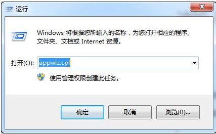 分享四個(gè)超實(shí)用的電腦小技巧