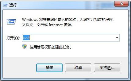 分享四個(gè)超實(shí)用的電腦小技巧