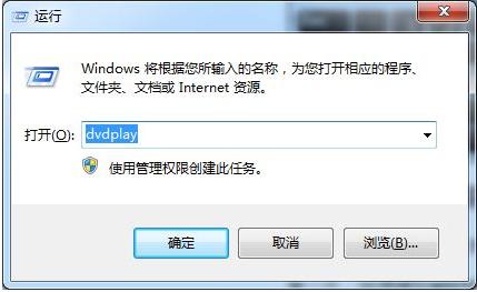 分享四個(gè)超實(shí)用的電腦小技巧
