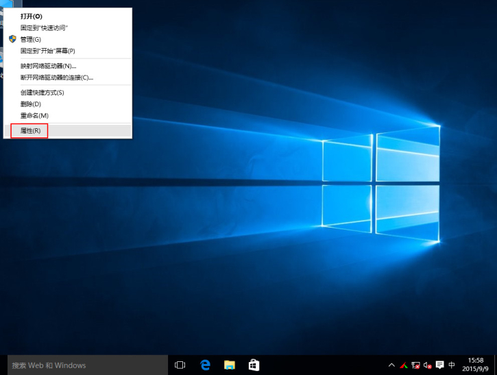 黑鯊詳解電腦win10系統(tǒng)崩潰的應(yīng)急急救措施