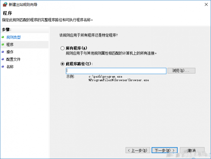 只需進行這個系統設置就能輕松解決網絡卡頓問題
