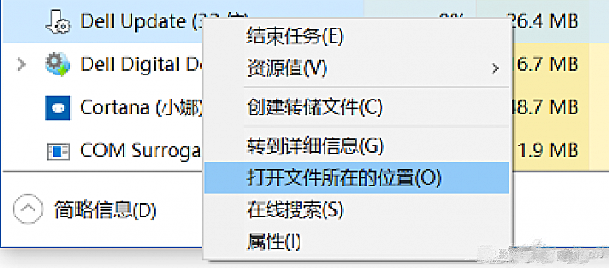 只需進行這個系統設置就能輕松解決網絡卡頓問題