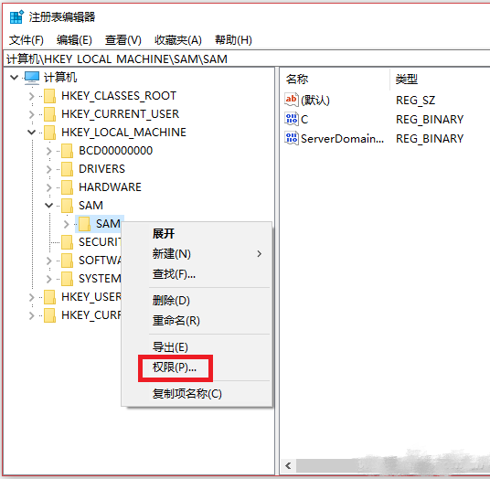 只需這兩步就能徹底防御木馬保障電腦安全