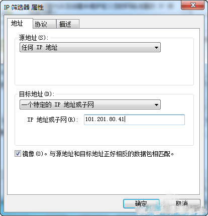 詳解電腦如何設置網絡瀏覽防護