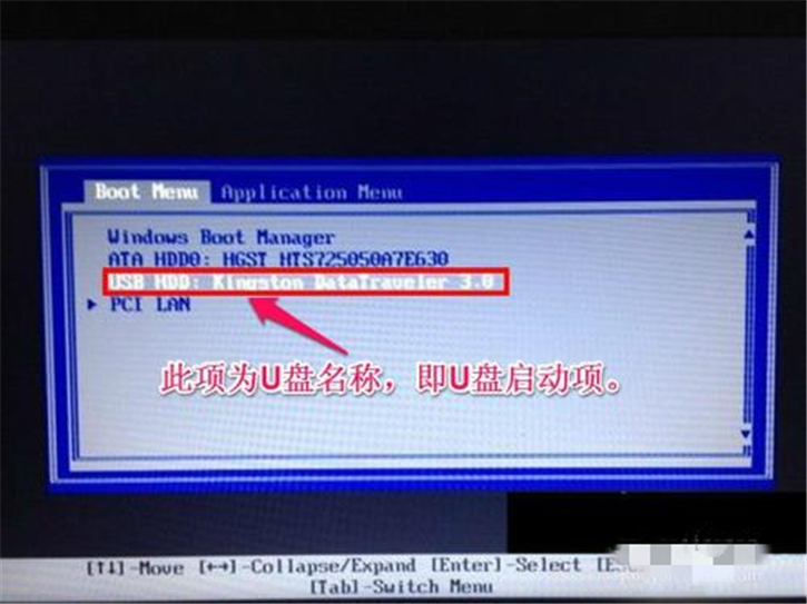關于U盤重裝系統有這些需要注意的你一定要清楚