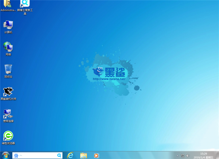 教你聯(lián)想g50-45筆記本如何u盤重裝win7