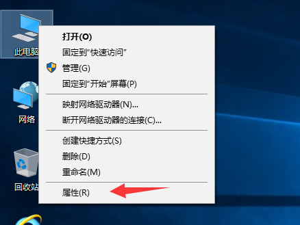 黑鯊教你電腦設(shè)置打印機共享的詳細步驟