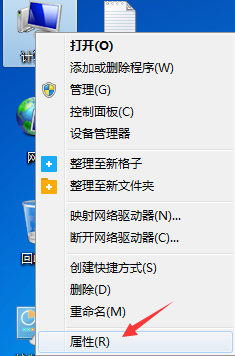 分享電腦重裝系統后耳機沒聲音的處理辦法
