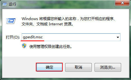 分享電腦不顯示添加或刪除程序的詳細(xì)操作方法