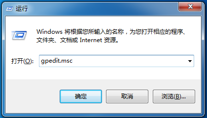 分享如何恢復電腦系統任務欄的兩種方法