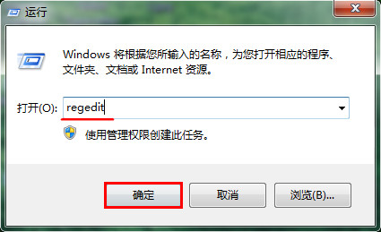 電腦桌面只顯示軟件名稱不顯示圖標(biāo)怎么辦