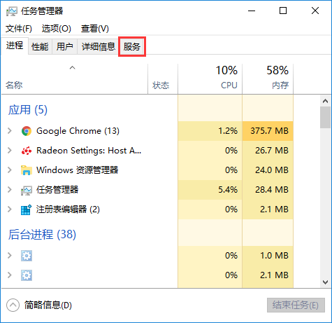 關于電腦系統提示無注冊類的解決辦法