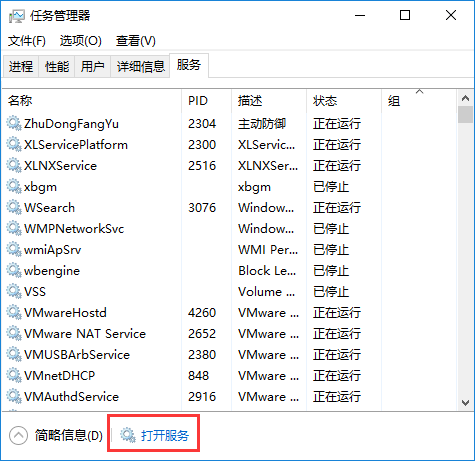 關于電腦系統提示無注冊類的解決辦法