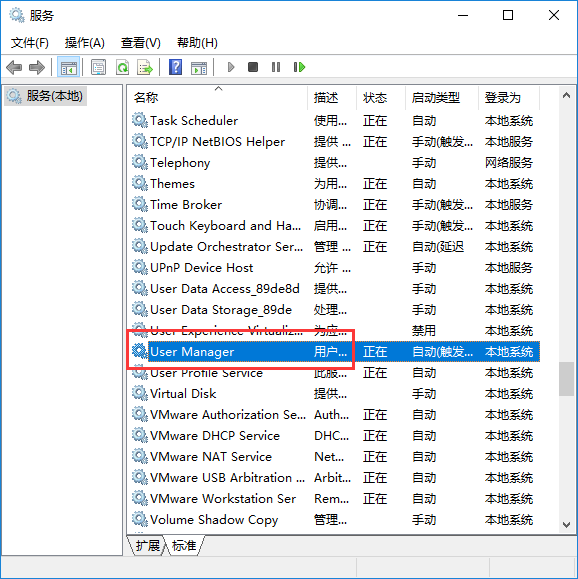 關于電腦系統提示無注冊類的解決辦法