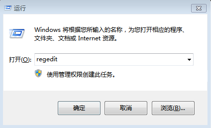分享電腦桌面右鍵刷新卡頓的解決方法