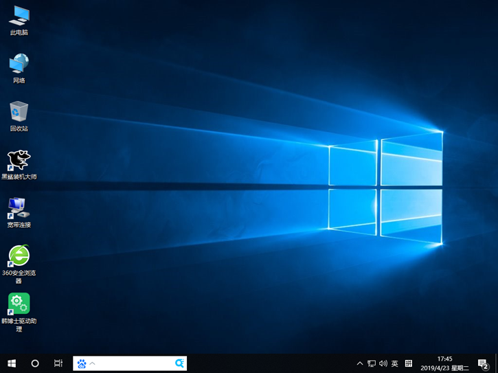 一鍵系統重裝win10，索立信w6000一鍵安裝系統win10圖文