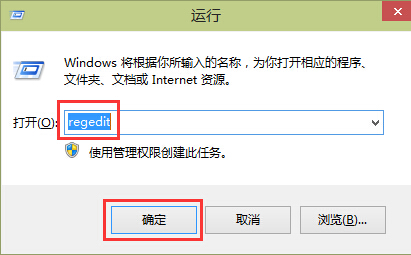 詳解電腦全屏截圖后如何保存到桌面