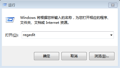 關(guān)于電腦無法打開組策略編輯器的解決方法