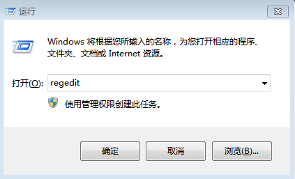 關于電腦插入移動硬盤沒有顯示的解決辦法