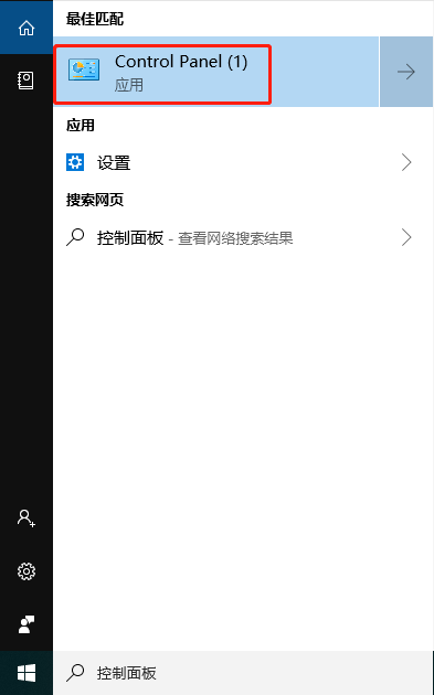 分享電腦一開(kāi)機(jī)就自動(dòng)斷電的解決方案
