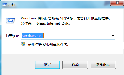 電腦經(jīng)常自動(dòng)彈出windows幫助和支持窗口的解決方案