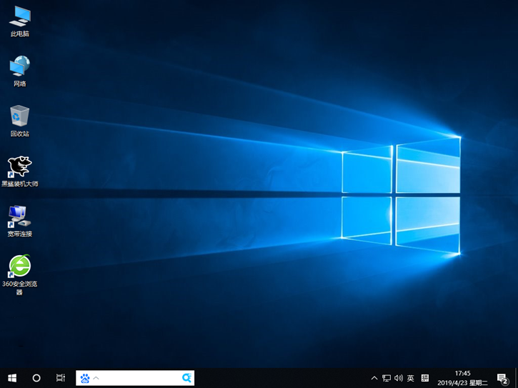 宏基acer e5-475g一鍵重裝win10系統的圖文攻略