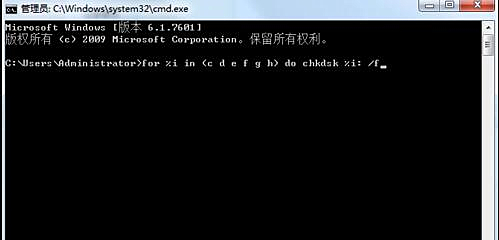 Win7提示只能夠檢查不能執行磁盤清理怎么辦