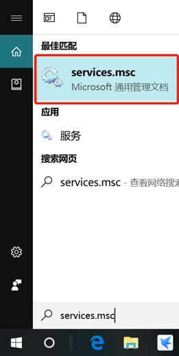 win10系統關閉防火墻的方法