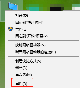 在筆記本電腦中如何查看網(wǎng)絡(luò)適配器的型號(hào)