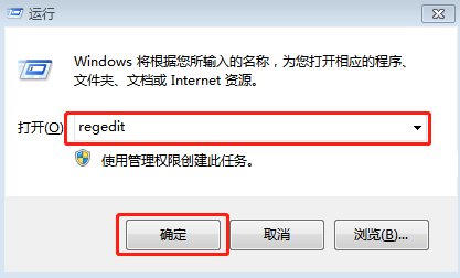 鼠標(biāo)右鍵計(jì)算機(jī)“管理”時(shí)出現(xiàn)該文件沒(méi)有與之關(guān)聯(lián)的程序窗口怎么辦