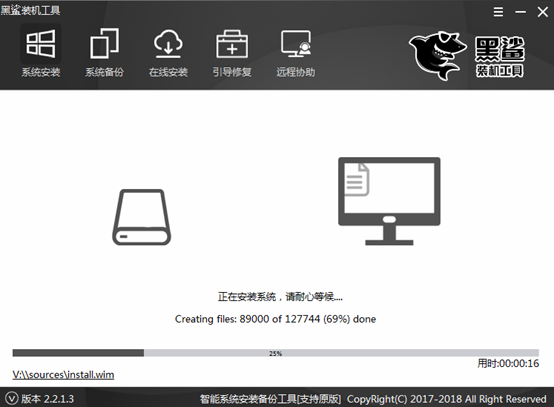 電腦怎么用本地模式重裝win8系統(tǒng)