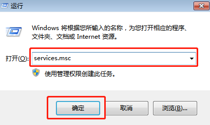 win10系統中cortana無法工作怎么解決