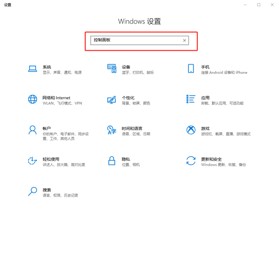 電腦windows media center無(wú)法啟動(dòng)怎么辦