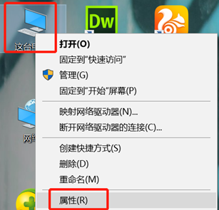 win10系統(tǒng)中cmd命令不能用怎么辦