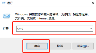 電腦插入U(xiǎn)盤后顯示“文件或目錄損壞且無法讀取”怎么解決