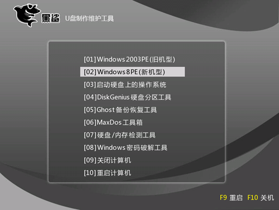 本地模式如何對電腦進(jìn)行重裝win10系統(tǒng)