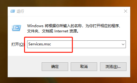 電腦怎么關(guān)閉防火墻通知消息