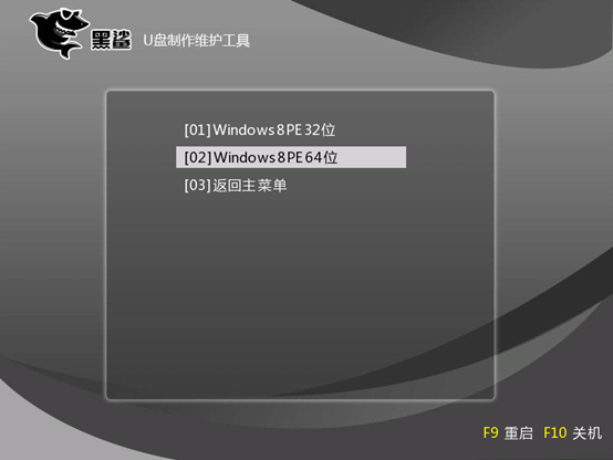 本地模式重裝win10系統圖文詳解