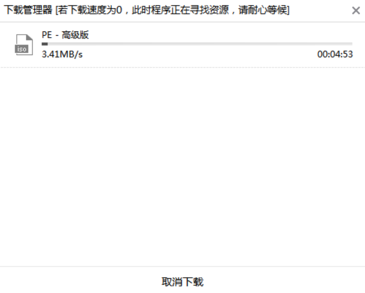 電腦本地模式重裝win10系統(tǒng)教程